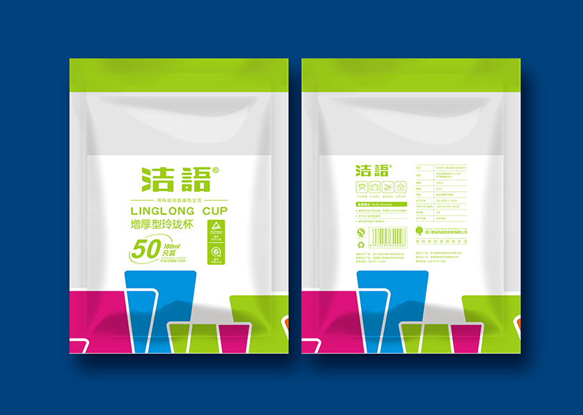 浉河区VI设计公司