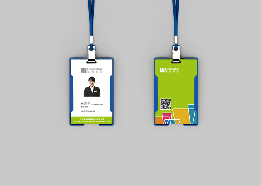 浉河区VI设计公司