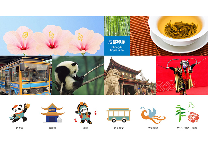 浉河区VI设计公司